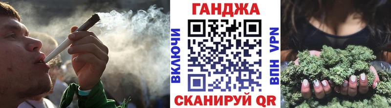Как найти наркотики Лебедянь Cocaine  Мефедрон  ГАШ  Альфа ПВП  МЕГА зеркало  Каннабис  АМФ 