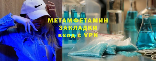 mix Балабаново