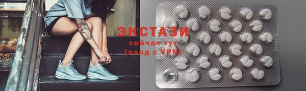 mix Балабаново