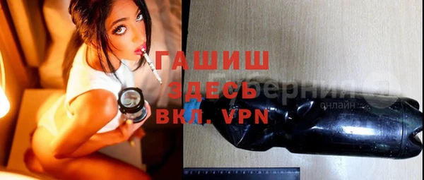 mix Балабаново