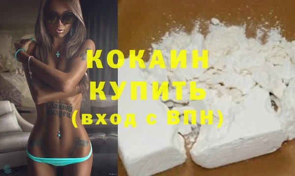 mix Балабаново