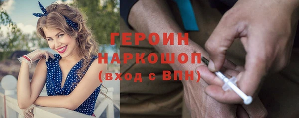 mix Балабаново