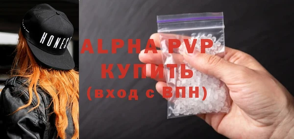 круглые Липки