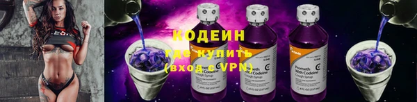 дживик Баксан