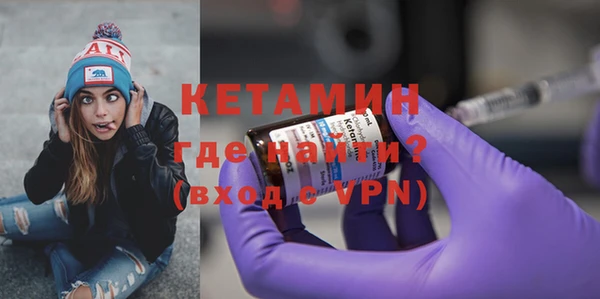 mix Балабаново