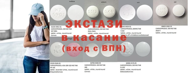 дживик Баксан