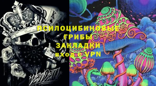 mix Балабаново