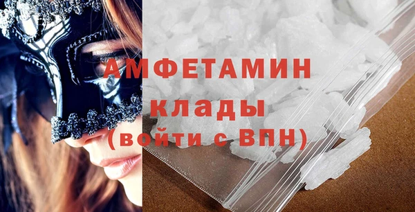 mix Балабаново