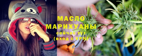 mix Балабаново