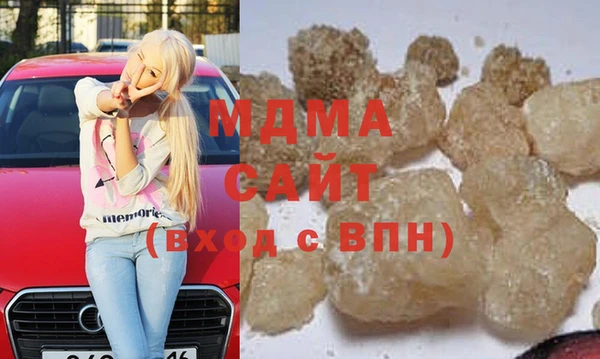 mix Балабаново