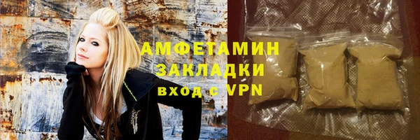 дживик Баксан