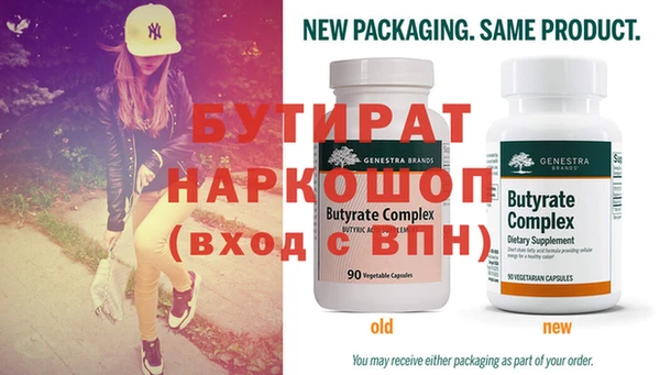 mix Балабаново