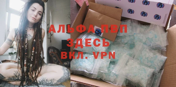 jwh Лиски