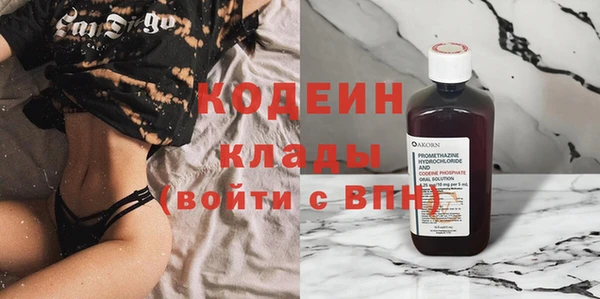 mix Балабаново