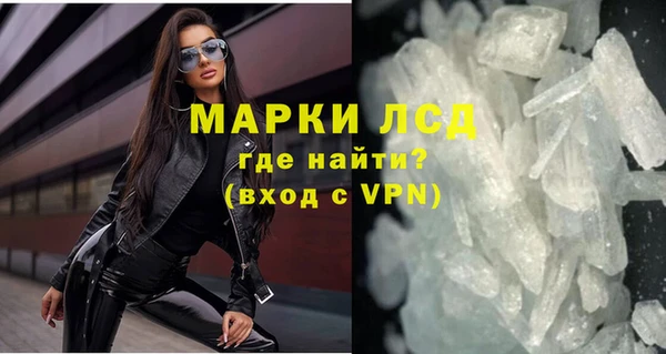 дживик Баксан