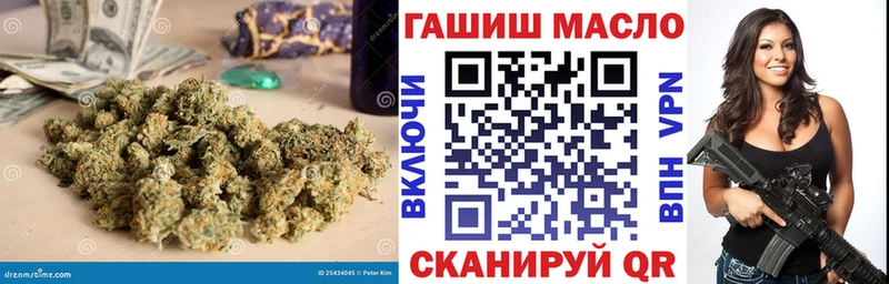 ТГК THC oil  hydra зеркало  Лебедянь 