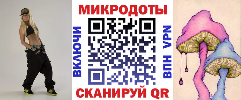 Галлюциногенные грибы Psilocybine cubensis  Лебедянь 