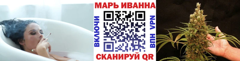 купить сайты Лебедянь Каннабис тримм
